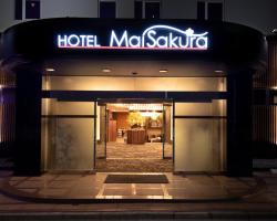 HOTEL Mai Sakura