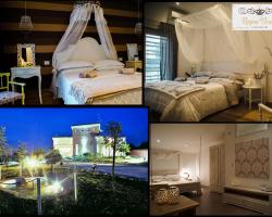 B&B Regina Scalza