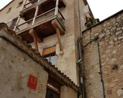 El Rincón de los Poetas