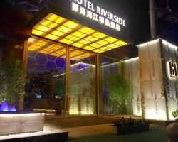 H-hotel Riverside