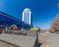 Garden Hotel Changchun