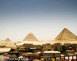 Pyramids Plateau Inn