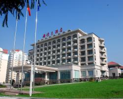 Qingdao Hai Qing Hotel