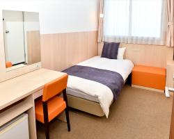 New Commander Hotel Osaka Neyagawa