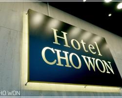 Hotel Chowon