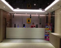 Guangzhou City Join Hotel Baiyun Mountain Branch