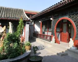 Shindom Inn Beijing Zhushikou
