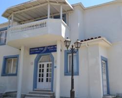 Palazo House
