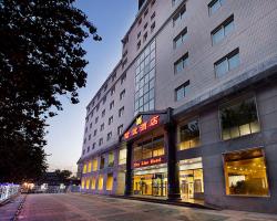 City Line Hotel Beijing