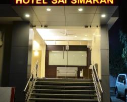 Hotel Sai Smaran
