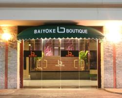 Baiyoke Boutique Hotel