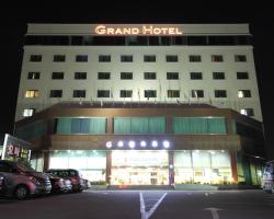 Chungju Grand Hotel