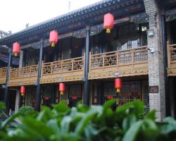 Pingyao Hong Jin Tai Fork Inn Part B