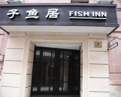 Shanghai Fish Inn East Nanjing Road