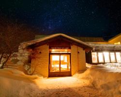 世界自然遺産の宿　しれとこ村