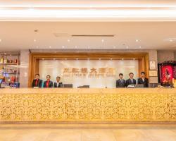 Shenzhen Feng Qi Lou Hotel