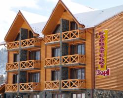 Karpatski Zori Hotel