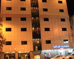 Abha Hotel