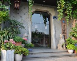 Mingtown Hangzhou International Youth Hostel