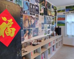 Yuanyang Flower and Horse Inn