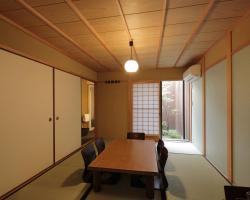 Seiji an Machiya House