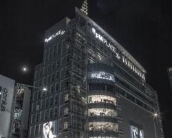 APM Residence Hotel