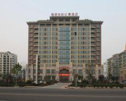 Qingdao Hanyuan Century Hotel