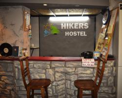 Hikers Hostel