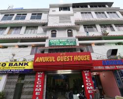 Anukul Guest House