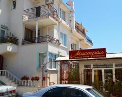 Guest House Mistral