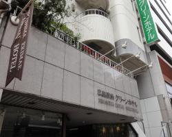 Hiroshima Ekimae Green Hotel