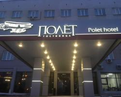 Hotel Polyot Krasnoyarsk