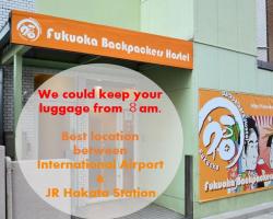 Fukuoka Backpackers Hostel