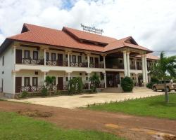 Rattanasing Hotel