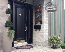 Gite Les P'tits Pommiers