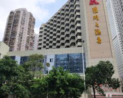 Shenzhen Luohu Hotel