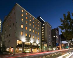 Ark Hotel Hiroshimaeki Minami