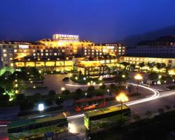 Qinghe Jinjiang International Hotel