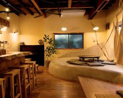 Onsen Guesthouse HAKONE TENT