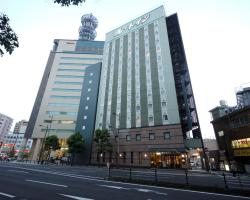 Hotel Route-Inn Oita Ekimae