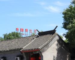 Beijing Hutong Inn