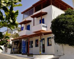 Hydroussa Apartments
