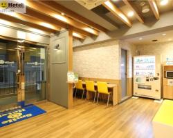 Smile Smart Inn Hakata