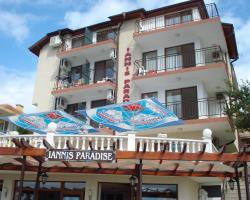 Guest House Ianis Paradise