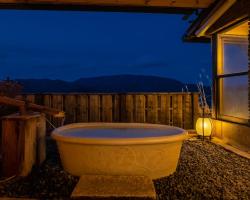 Shirayunoyado Yamadaya Hakone Gora