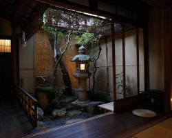 Guesthouse Itoya Kyoto