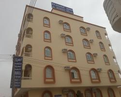 Beit Almurooj Hotel Apartment