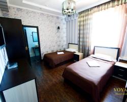 Voyage Hotel Bishkek