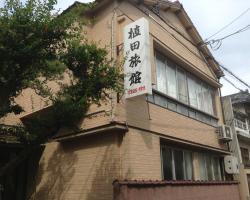 Ueda Ryokan