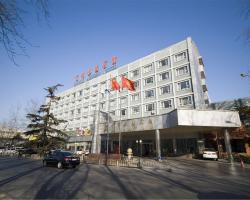 Capital Airport Hotel